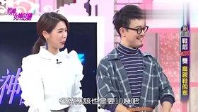 医生最新皮肤爆料视频,医生最新爆料视频深度解析 第2张 医生最新皮肤爆料视频,医生最新爆料视频深度解析 第2张